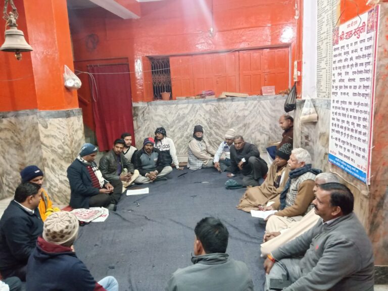 संरक्षक मंडल द्वारा होलिका प्रकरण को लेकर श्री रामलीला कमेटी को किया भंग।