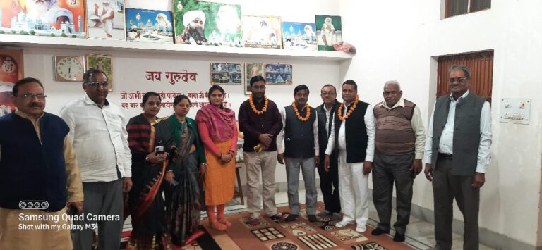 वैश्य महा सम्मेलन इकाई सिंगरौली की बैठक संपन्न।