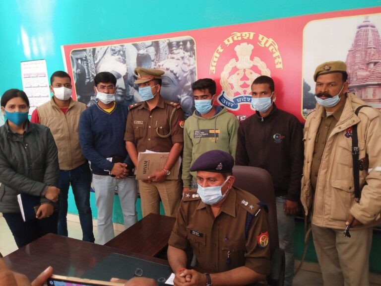 सोनभद्र – स्वर्ण व्यापारी से एक करोड़ की फिरौती मांगने वालों की हुई गिरफ्तारी।