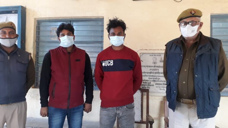 डॉक्टर से मारपीट करने के मामले में दो गिरफ्तार।