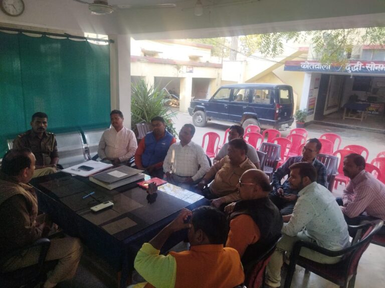 शिवरात्रि को लेकर हुई शांति समिति की बैठक।