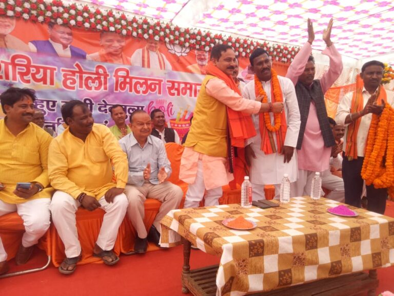 दुद्धी विधायक के आवास पर होली मिलन समारोह – कार्यकर्ताओं की मेहनत का परिणाम है, दुद्धी में खिला कमल- रामदुलार गोंड