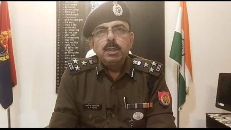 सोनभद्र – मतगणना को लेकर पुलिस उप महानिरीक्षक/ पुलिस अधीक्षक अमरेंद्र प्रसाद सिंह ने क्या कहा देखें यहां।