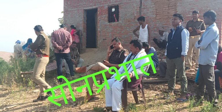 संदिग्ध परिस्थितियों में महिला ने लगाई खिड़की के सहारे फांसी।