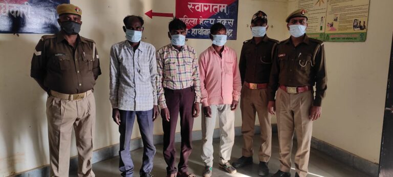 सोनभद्र – वध हेतु ले जा रहे 55 गोवंश बरामद, 3 गिरफ्तार।