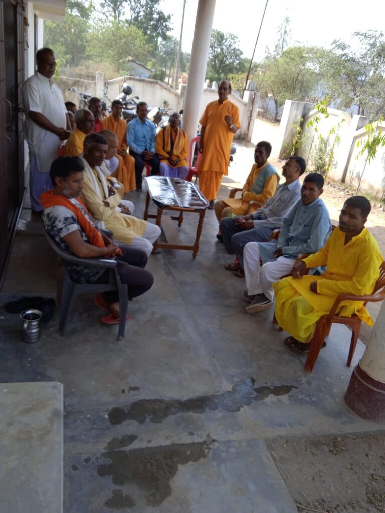 गायत्री परिवार की गोष्ठी संपन्न।