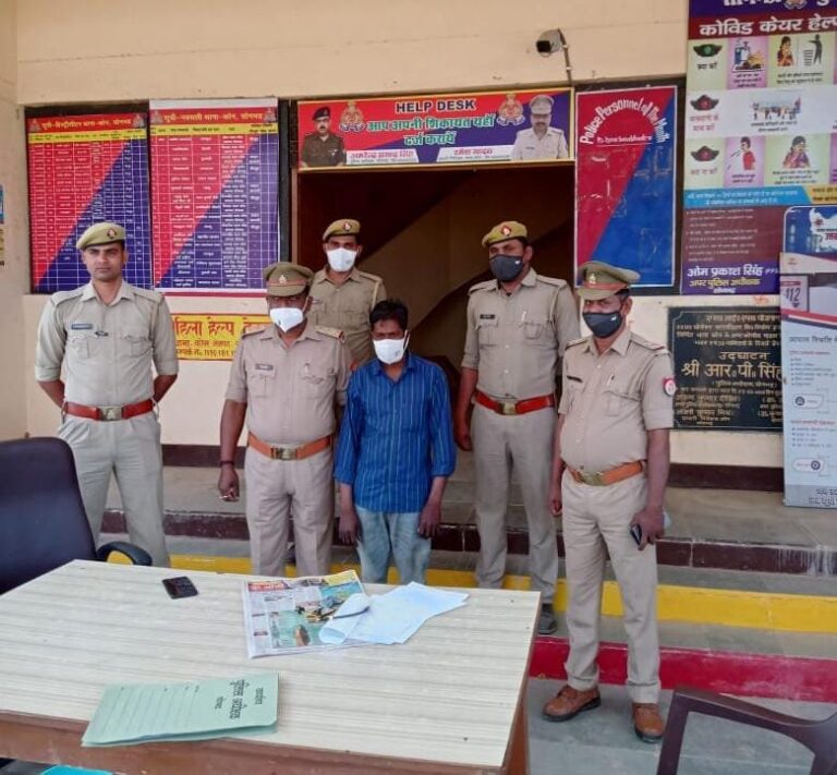 गैंगस्टर अधिनियम संबंधित वांछित गिरफ्तार, भेजा जेल।