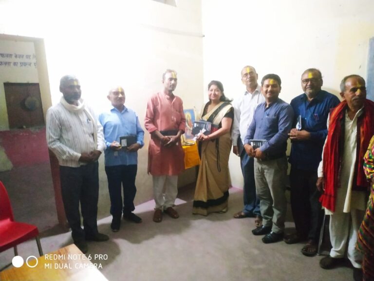 होली मिलन समारोह एवं काव्य गोष्ठी संपन्न।