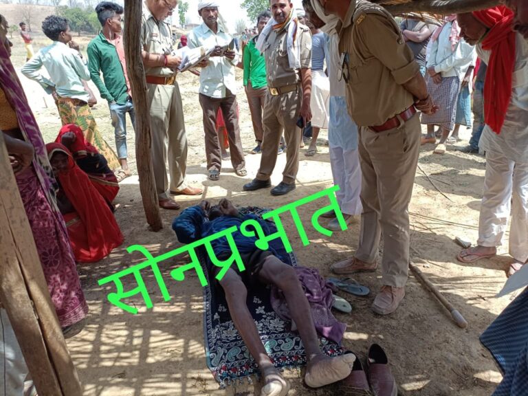 मवेशी चराने गया वृद्ध पानी में डूबने से हुई मौत।