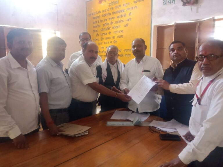 सिविल बार चुनाव के विभिन्न पदों पर नामांकन हुए दाखिल।