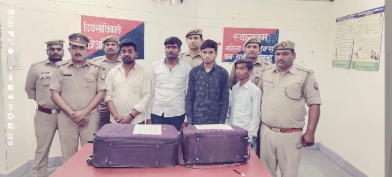 पुलिस की संयुक्त टीम ने भारी मात्रा में अवैध गांजा सहित बोलरो पकड़ा।
