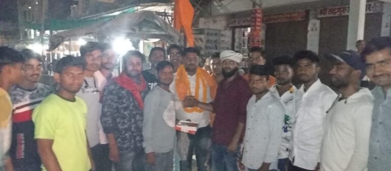 सौरभ सिंह पंकज को पुनः प्रदेश कार्यकारिणी सदस्य बनाए जाने पर डाला नगर के युवाओं में हर्षोउल्लास।