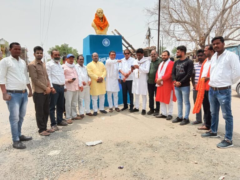 दिन भर “बाबा साहेब अमर रहें ” के नारों से गूंजता रहा जनपद सिंगरौली।