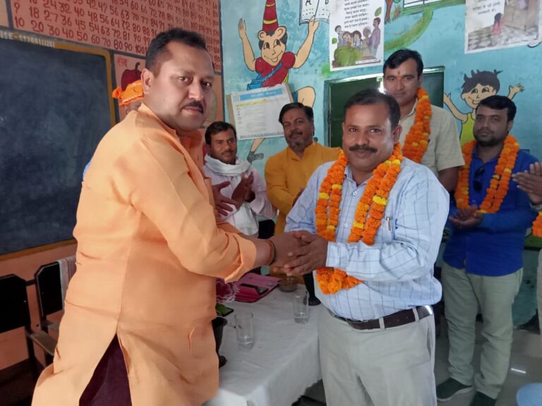 शिक्षक संघ के ब्लॉक अध्यक्ष बने राघवेंद्र सिंह त्रिपाठी।