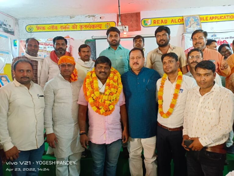 उत्तर प्रदेशीय शिक्षक संघ सोनभद्र घोरावल के ब्लाक अध्यक्ष बने श्री सुनील माथुर।