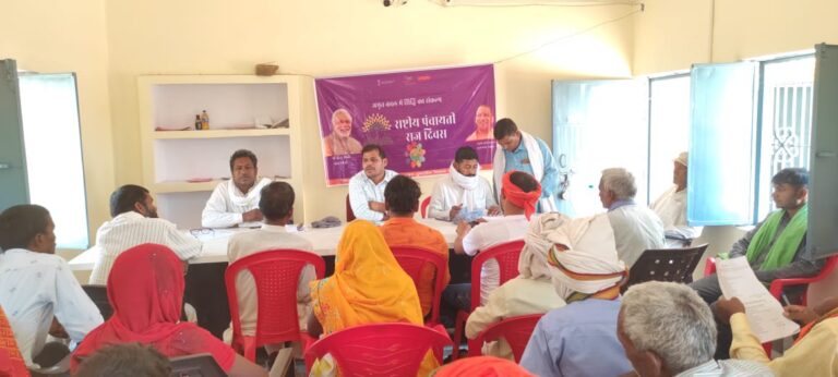 ग्राम पंचायत डूमर डीहा में राष्ट्रीय पंचायती राज दिवस कार्यक्रम का हुआ आयोजन।