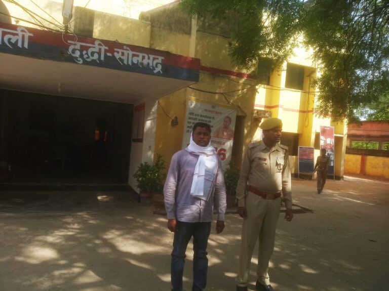 प्रताड़ना से क्षुब्ध होकर महिला ने की आत्महत्या, एक अभियुक्त गिरफ्तार।