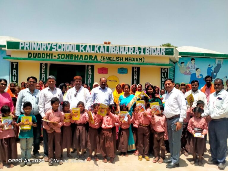 स्कूल चलो अभियान रैली तथा बाल वाटिका स्कूल रेडिनेस कार्यक्रम ‘चहक’ का शुभारंभ।