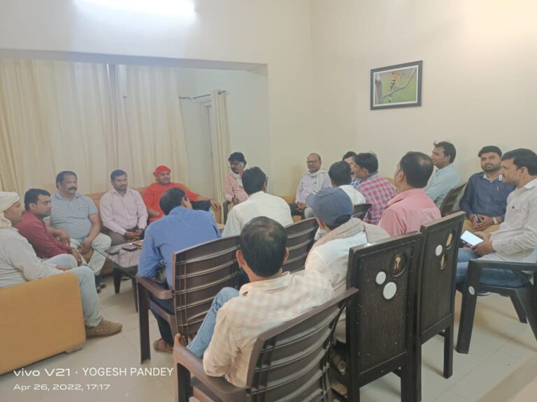 प्राथमिक शिक्षक संघ सोनभद्र की जनपद स्तरीय बैठक संपन्न।