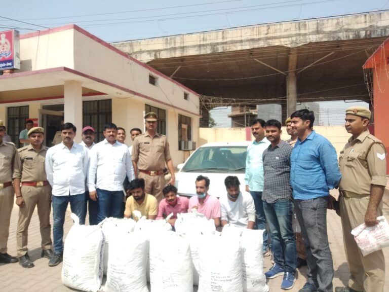 सोनभद्र – गांजा की बड़ी खेप पुलिस ने पकड़ा, कार समेत 1 कुंतल,90किग्रा गांजा बरामद।