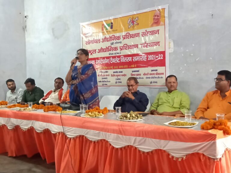 दृढ़ संकल्प और इच्छाशक्ति से कोशिश करने वालों की हार नहीं होती – रंजना चौधरी ब्लाक प्रमुख।