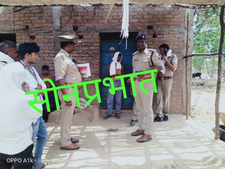 आपसी विवाद में घायल दंपति की इलाज के दौरान मौत।