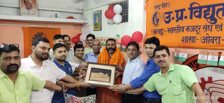 देश के विकास में मजदूरों की भूमिका अहम,उत्पादन में वृद्धि व अंतर्राष्ट्रीय स्तर पर उच्चअर्थव्यवस्था श्रमिकों के मेहनत का नतीजा।