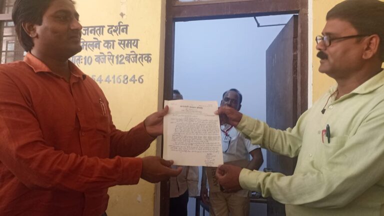 अट्ठारह पिछड़ी जाति को अनुसूचित जाति का प्रमाण पत्र निर्गत की मा० उच्च न्यायालय में पैरवी करे प्रदेश सरकार – जितेंद्र चंद्रवंशी जिला अध्यक्ष चंद्रवंशी समाज।