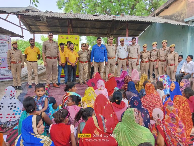 महिला एवं बाल सुरक्षा संगठन कैंप लखनऊ टीम के द्वारा लगाया गया।
