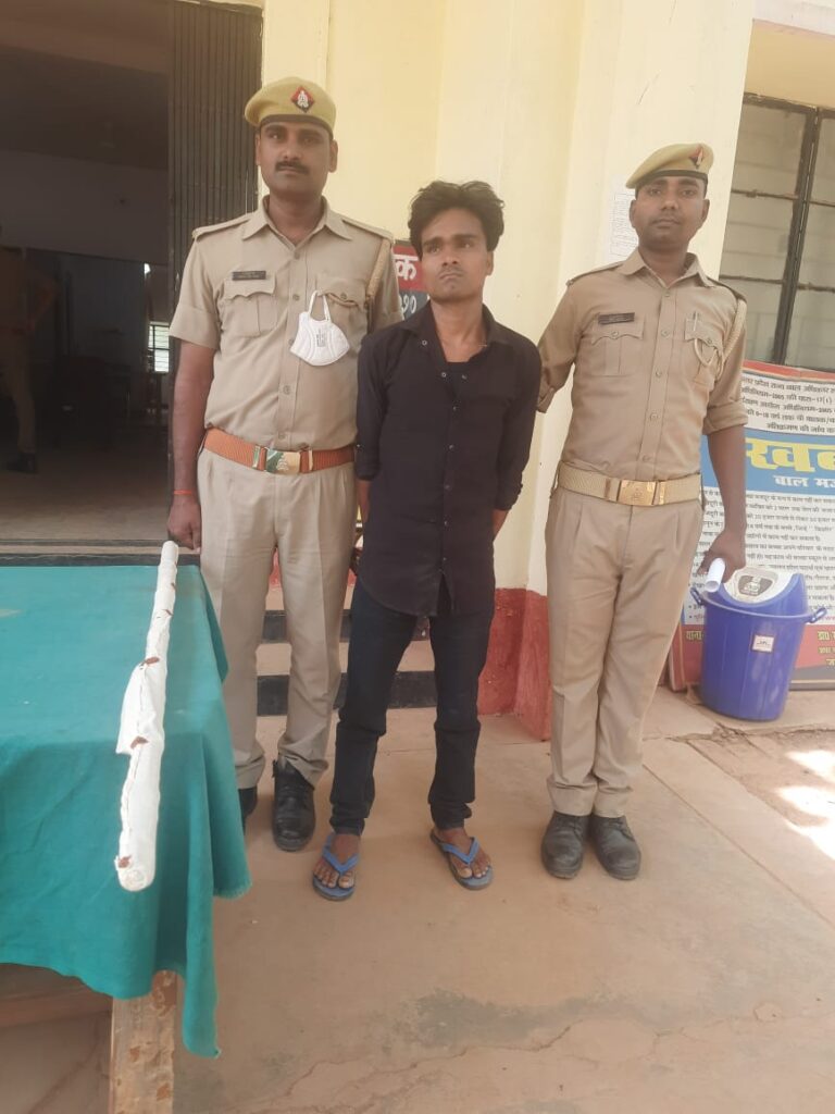 Sonbhadra News रायपुर पुलिस ने हत्या के नामजद आरोपी को किया गिरफ्तार।