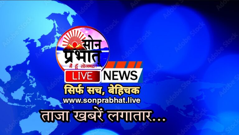 सीएम द्वारा वितरित पट्टों पर जमीन आवंटन न होने पर आइपीएफ ने जताई नाराजगी।