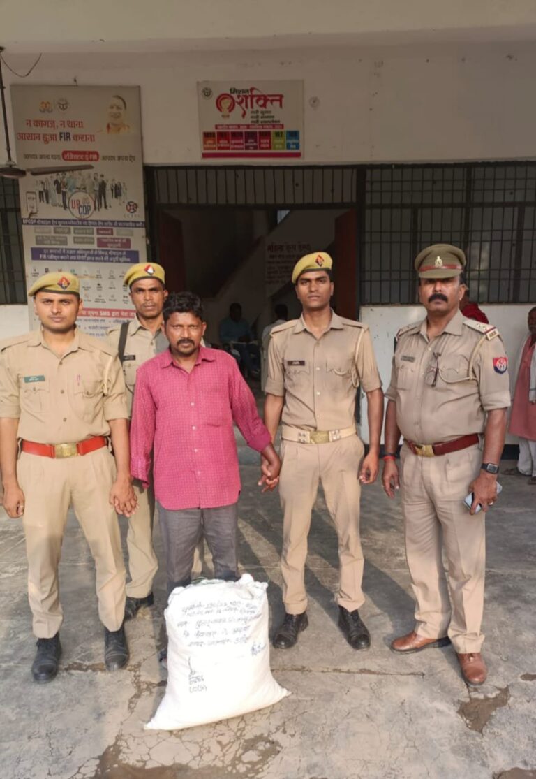 सोनभद्र – चोपन पुलिस द्वारा कुल 10 किग्रा गांजा के साथ एक को गिरफ्तार।