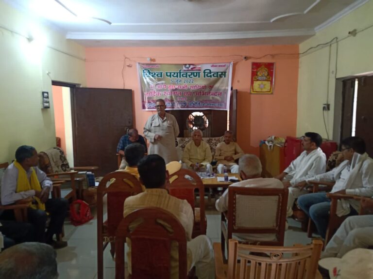 ऊर्जांचल क्षेत्र से हो रहें पर्यावरण प्रदूषण मानव जीव के गंभीर संकट , करनी होगी ठोस पहल – विमल भाई।