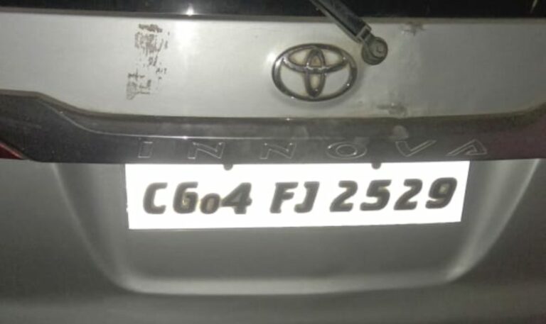 बभनी – कार और बाइक की टक्कर में दो घायल, एक की इलाज के दौरान मौत।