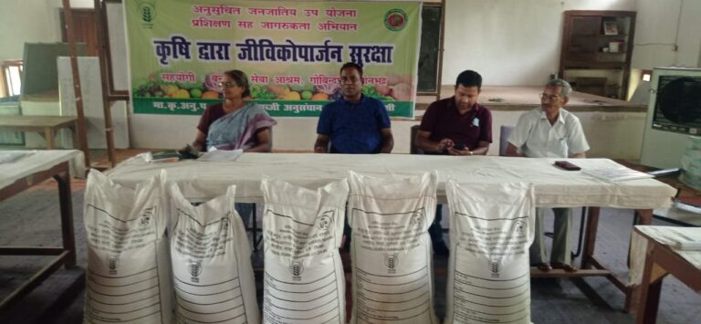 वैज्ञानिक तकनीक का प्रयोग कर उत्पादन दुगनी कर सकते हैं अन्नदाता – भारतीय सब्जी अनुसंधान संस्थान वाराणसी