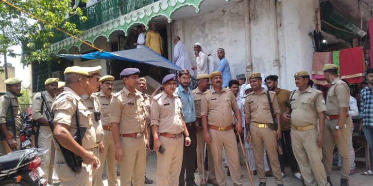 जुमे की नमाज को लेकर पुलिस प्रशासन हाई अलर्ट।