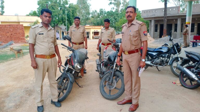 पिपरी पुलिस द्वारा गैंगेस्टर एक्ट से सम्बन्धित अपराधी की लगभग 01 लाख 15 हजार रुपये की चल सम्पत्ति की गयी कुर्क।