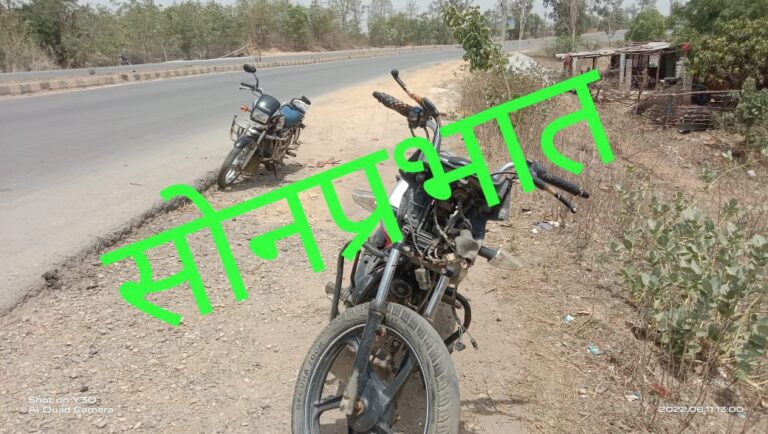 आमने सामने दो बाइक की टक्कर में दो घायल।