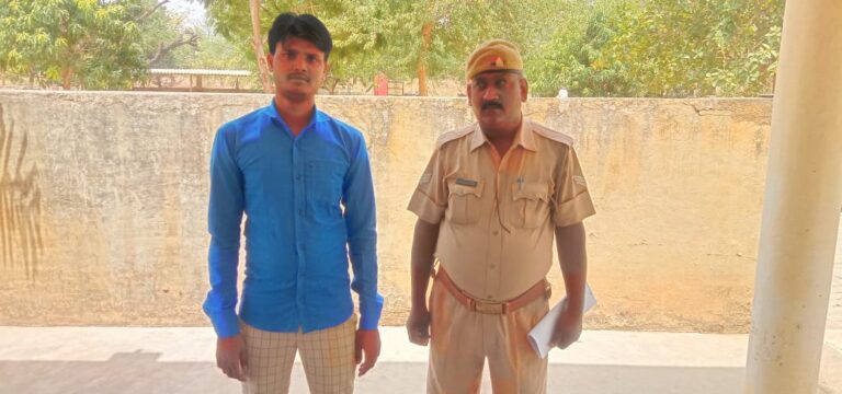 सोनभद्र : रामपुर बरकोनिया पुलिस ने दुष्कर्म एवं एससी/एसटी एक्ट से सम्बंधित प्रकरण में एक आरोपी को किया गिरफ्तार।