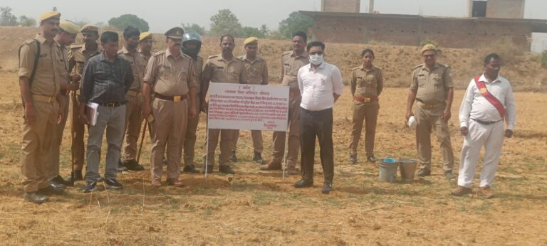 सोनभद्र – गैंगस्टर एक्ट के अपराधी की 8 करोड़ से ज्यादा की संपति कुर्क की गई।