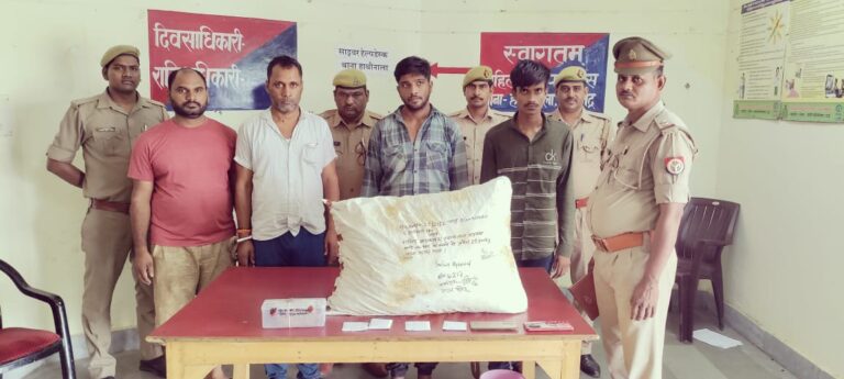 लग्जरी वाहन से 25 किलो अवैध गांजा बरामद, चार तस्कर गिरफ्तार।