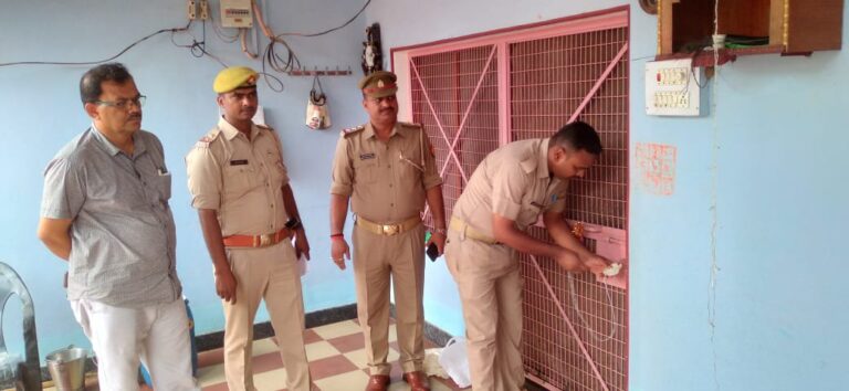 सोनभद्र : रॉबर्ट्सगंज पुलिस ने 86 लाख रुपए से ज्यादा की अचल संपत्ति को किया कुर्क ।