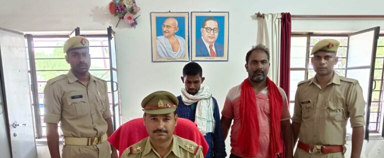 सोनभद्र – शादी के नाम पर धोखाधड़ी, 2 गिरफ्तार, 66000 रु० कब्जे से बरामद।