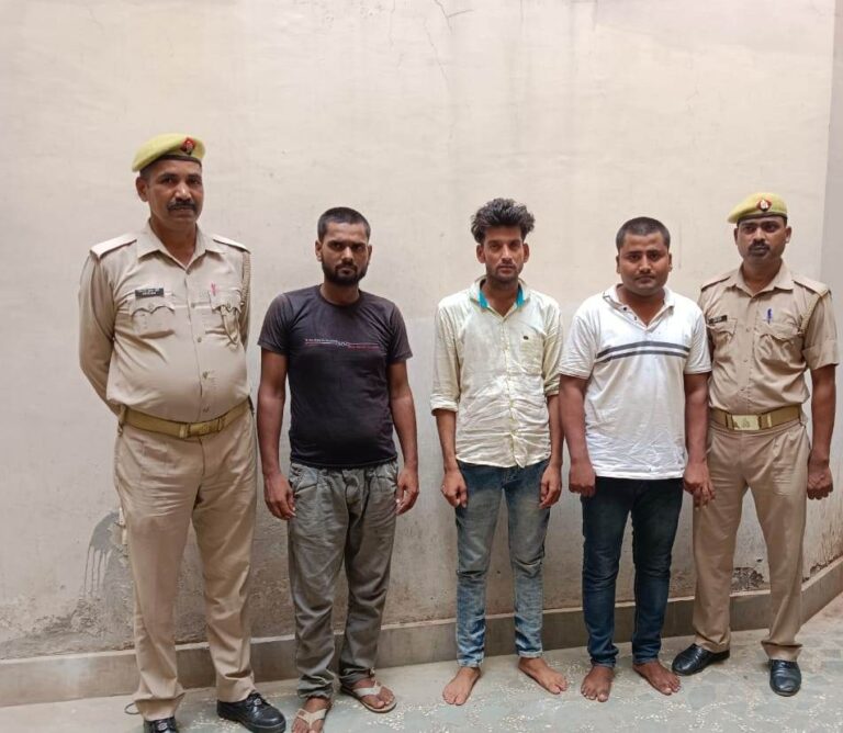 सोनभद्र – आर०टी०ओ० बनकर लोगों से करते थे ठगी, पुलिस ने 3 को किया गिरफ्तार।