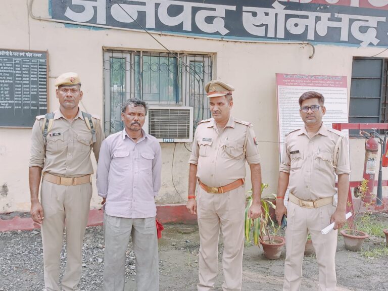 सोनभद्र :शक्तिनगर पुलिस ने वांछित अभियुक्त को गिरफ्तार कर कब्जे सें 01 किग्रा 100 ग्राम गांजा किया बरामद।