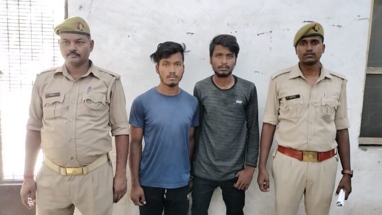 सोनभद्र : शक्तिनगर पुलिस ने दुष्कर्म एवं पॉक्सो एक्ट/एससी/एसटी एक्ट से सम्बंधित प्रकरण में दो आरोपी व एक बाल अपचारी को किया गिरफ्तार।