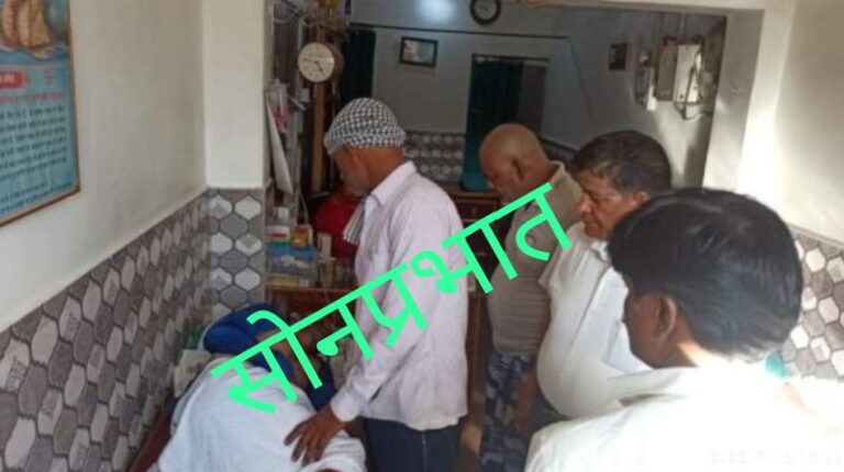 जीजा ने साले पर धारदार चाकू से किया वार साला गम्भीर रूप से घायल।