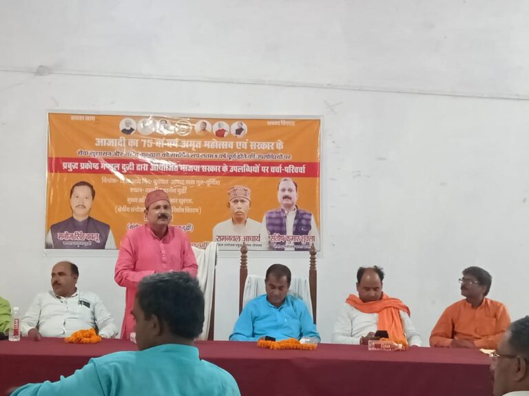 सनातन संस्कृति के दम पर विश्व का कल्याण को लेकर प्रतिबद्ध भारत – संतोष कुमार शुक्ला