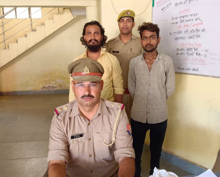 सोनभद्र :04 किग्रा 600 ग्राम गांजा के साथ दो व्यक्तियों को राबर्ट्सगंज पुलिस ने किया गिरफ्तार।