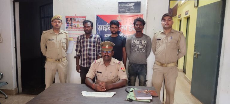 बीजपुर पुलिस ने चोरी के प्रकरण में 03 अभियुक्तों को किया गिरफ्तार।